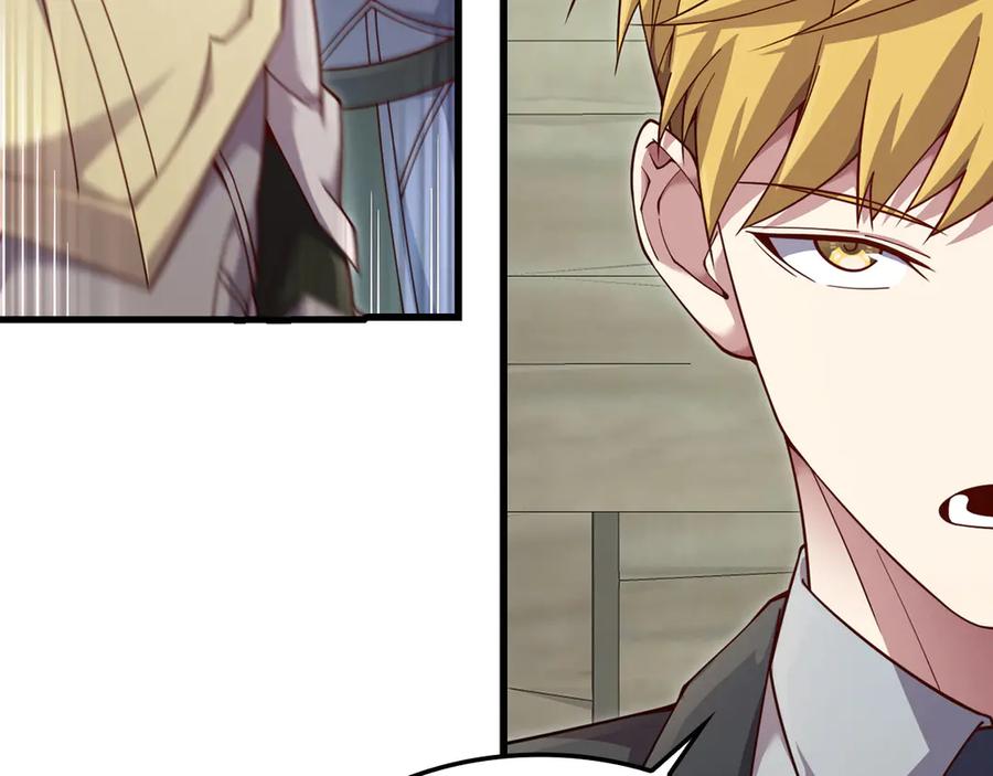 领主大人的金币用不完 - 第166话 管理者的身份 - 第32张图