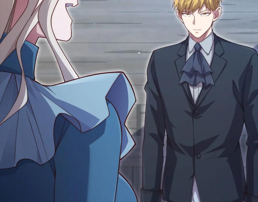 领主大人的金币用不完 - 第166话 管理者的身份 - 第6张图