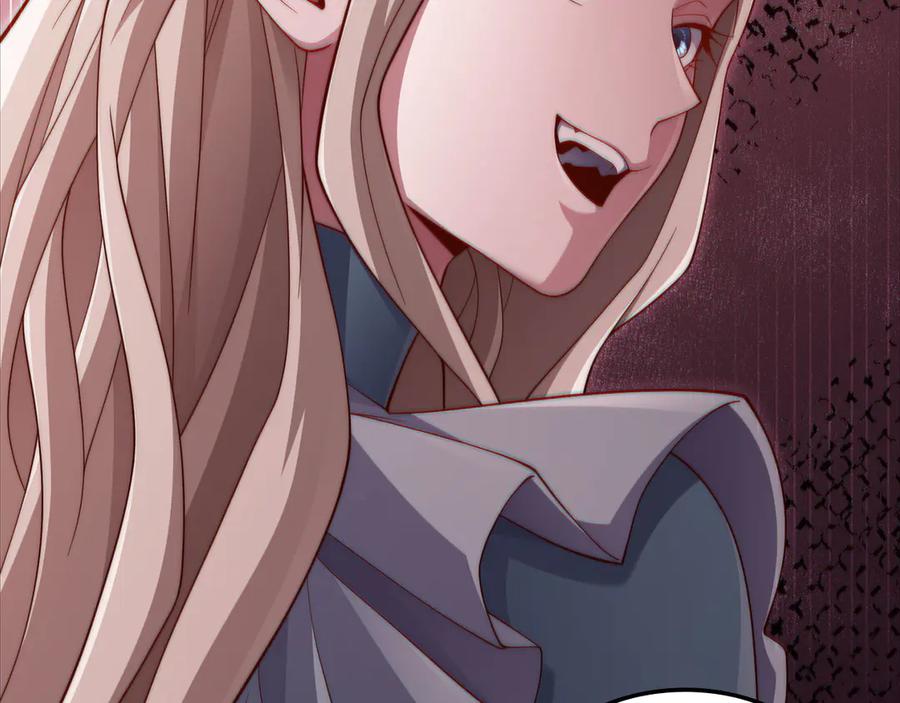 领主大人的金币用不完 - 第166话 管理者的身份 - 第19张图