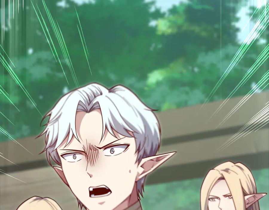 领主大人的金币用不完 - 第166话 管理者的身份 - 第27张图