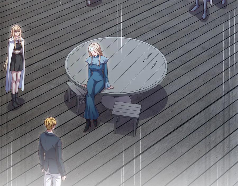 领主大人的金币用不完 - 第166话 管理者的身份 - 第23张图