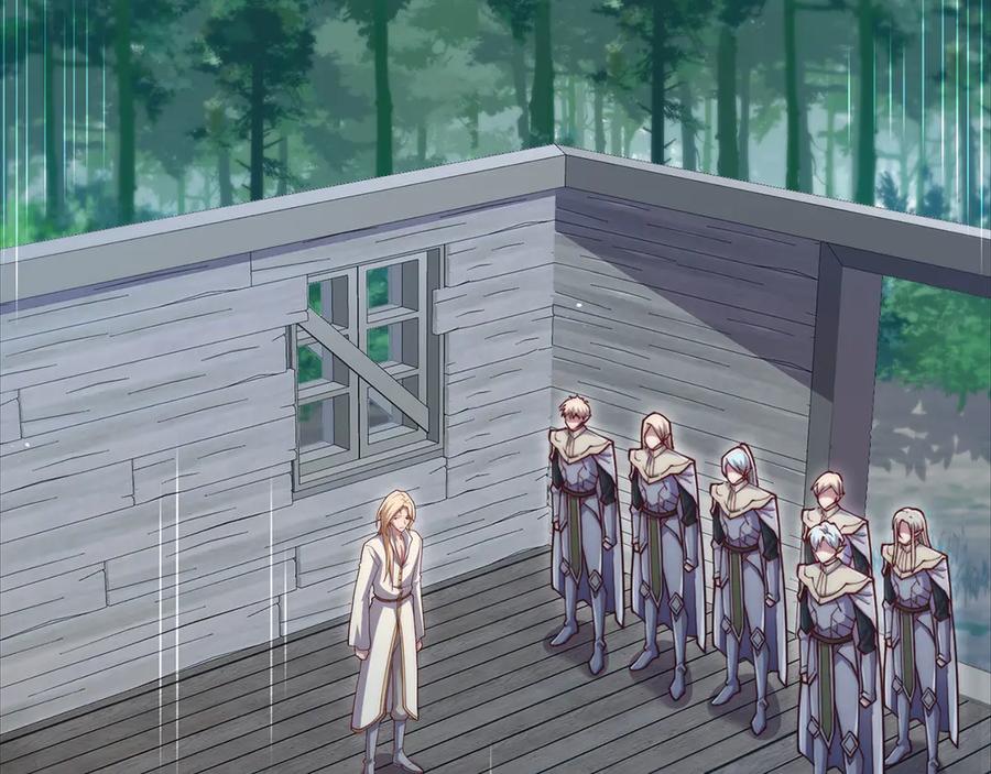 领主大人的金币用不完 - 第166话 管理者的身份 - 第22张图