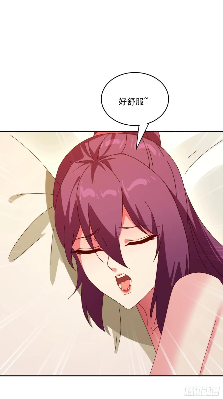 《签到九万年》191 一起恢复 第42页