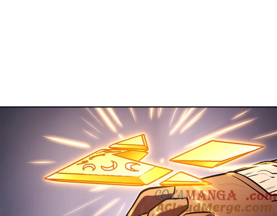 重启地下城 第194话 第五座神殿 第249页