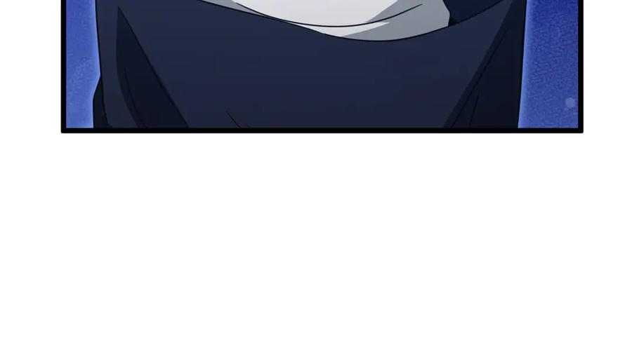 我爸太强了！ - 第210话 有眼不识泰山 - 第211张图