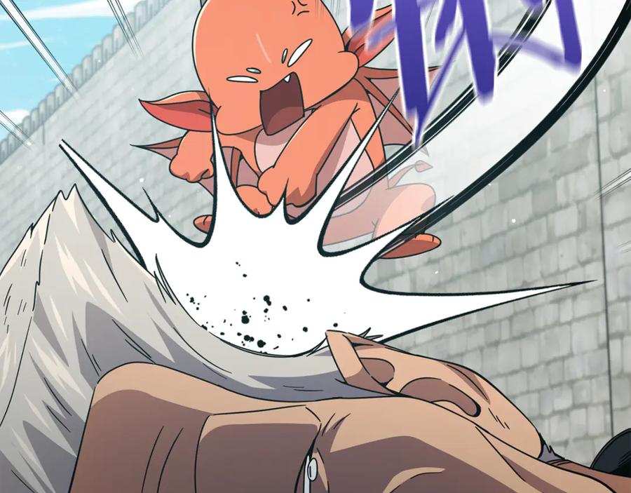 我爸太强了！ - 第210话 有眼不识泰山 - 第195张图