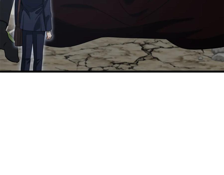 我爸太强了！ - 第210话 有眼不识泰山 - 第224张图