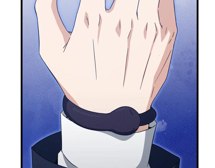 我爸太强了！ - 第210话 有眼不识泰山 - 第210张图