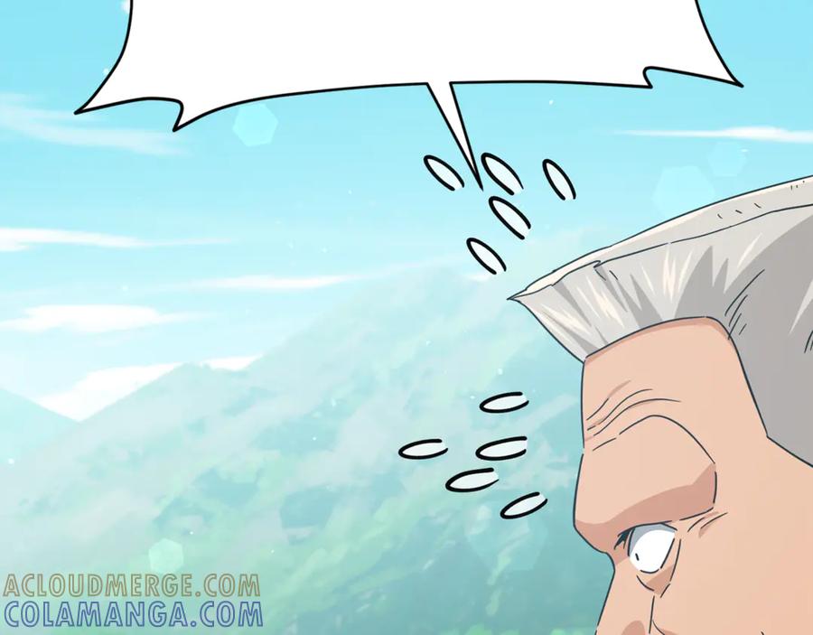 我爸太强了！ - 第210话 有眼不识泰山 - 第213张图