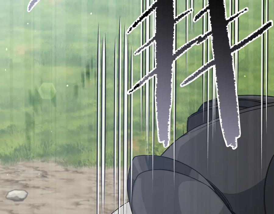 我爸太强了！ - 第210话 有眼不识泰山 - 第227张图