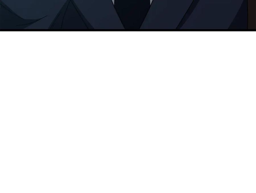 我爸太强了！ - 第210话 有眼不识泰山 - 第204张图