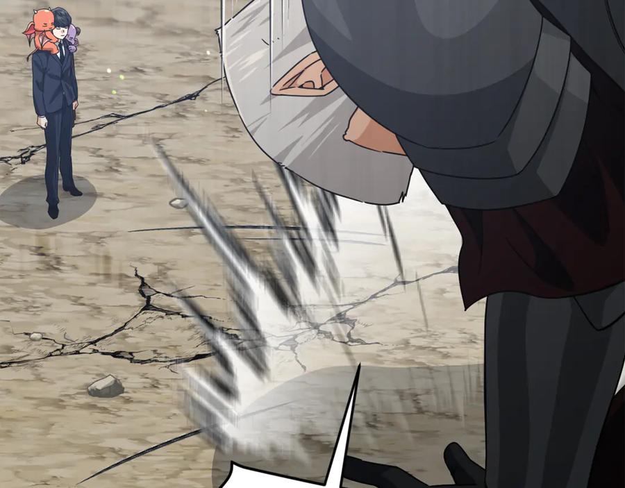 我爸太强了！ - 第210话 有眼不识泰山 - 第228张图