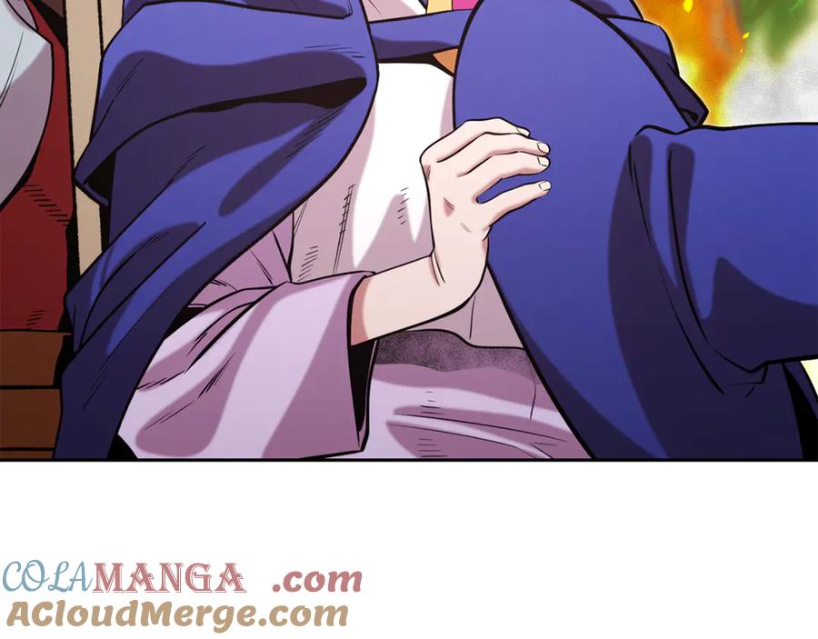 重启地下城 第240话 唇枪舌剑 第249页