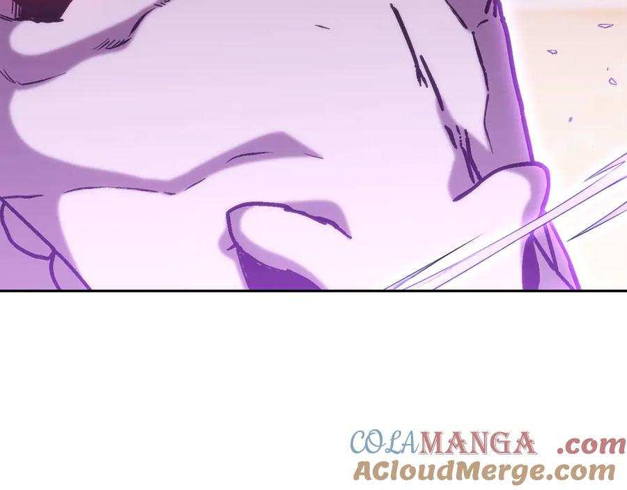 重启地下城 第240话 唇枪舌剑 第237页