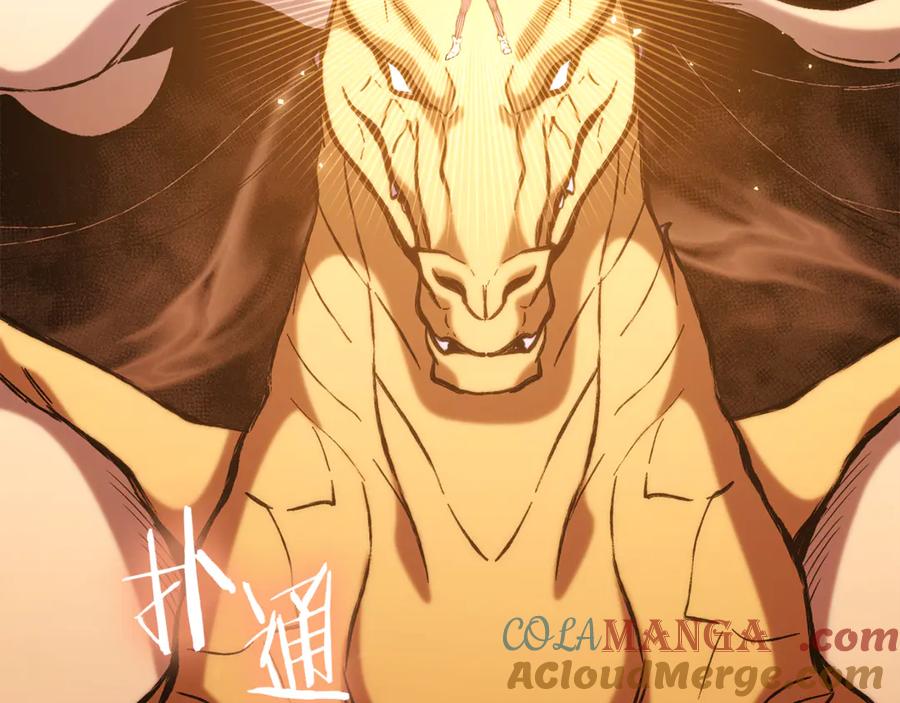 重启地下城 第249话 每一次的选择 第29页