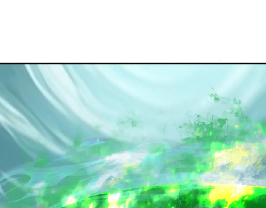 全球诡异时代 第407话 扶桑篇-鬼门关投影降临！ 第178页