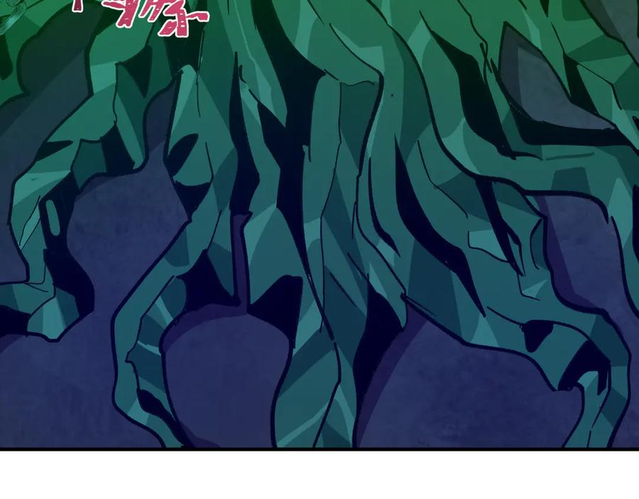 全球诡异时代 第407话 扶桑篇-鬼门关投影降临！ 第184页
