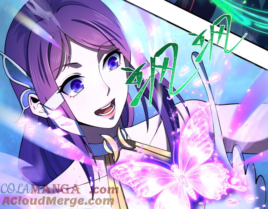 全球诡异时代 第407话 扶桑篇-鬼门关投影降临！ 第169页