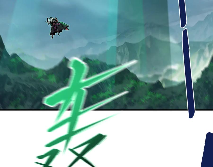 全球诡异时代 第407话 扶桑篇-鬼门关投影降临！ 第190页