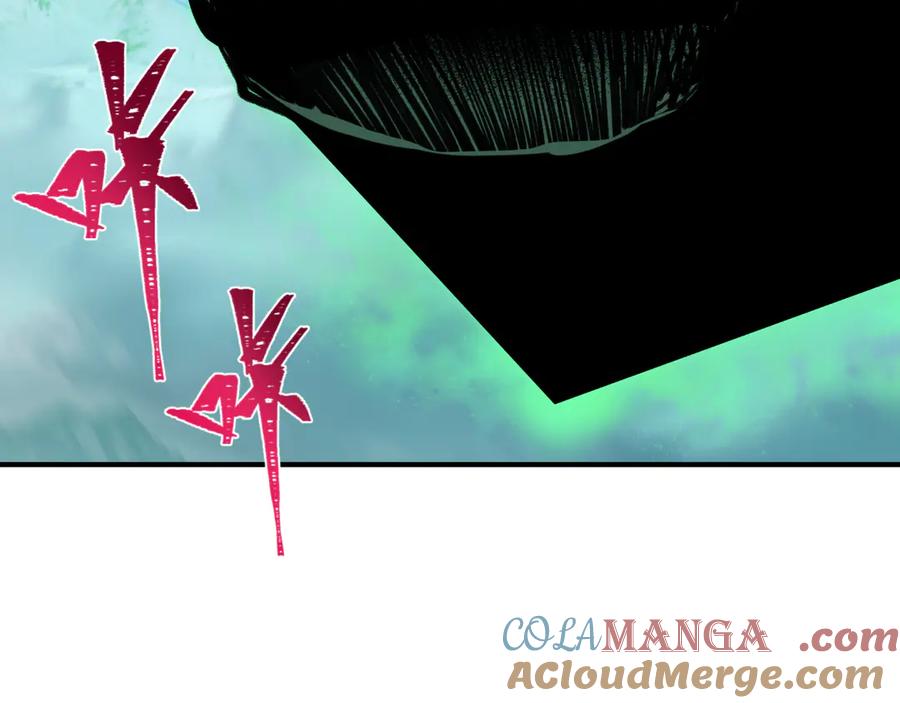 全球诡异时代 第407话 扶桑篇-鬼门关投影降临！ 第181页