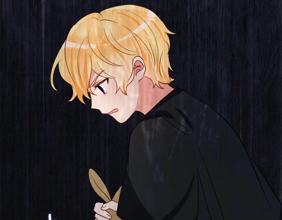 《刻薄公爵家的合约女儿》第45话 复仇到底 第76页
