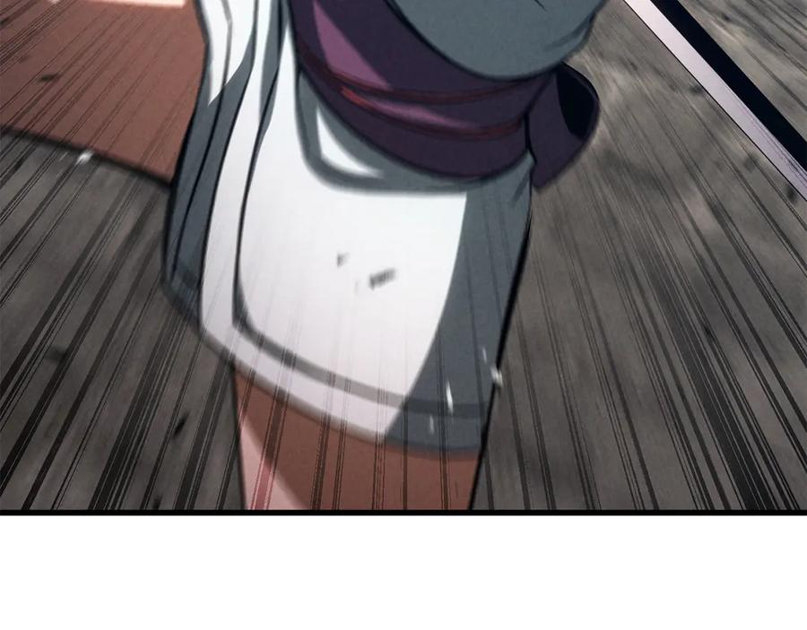 死灵法师：重生的我全技能精通 - 第88话 吃我一发灭神拳！！！ - 第268张图