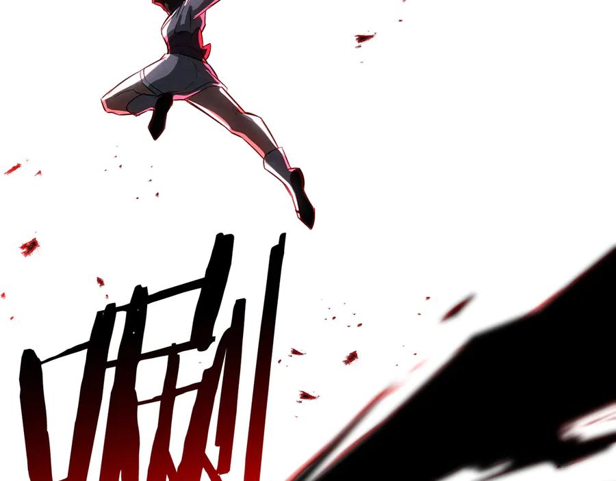 死灵法师：重生的我全技能精通 - 第88话 吃我一发灭神拳！！！ - 第287张图