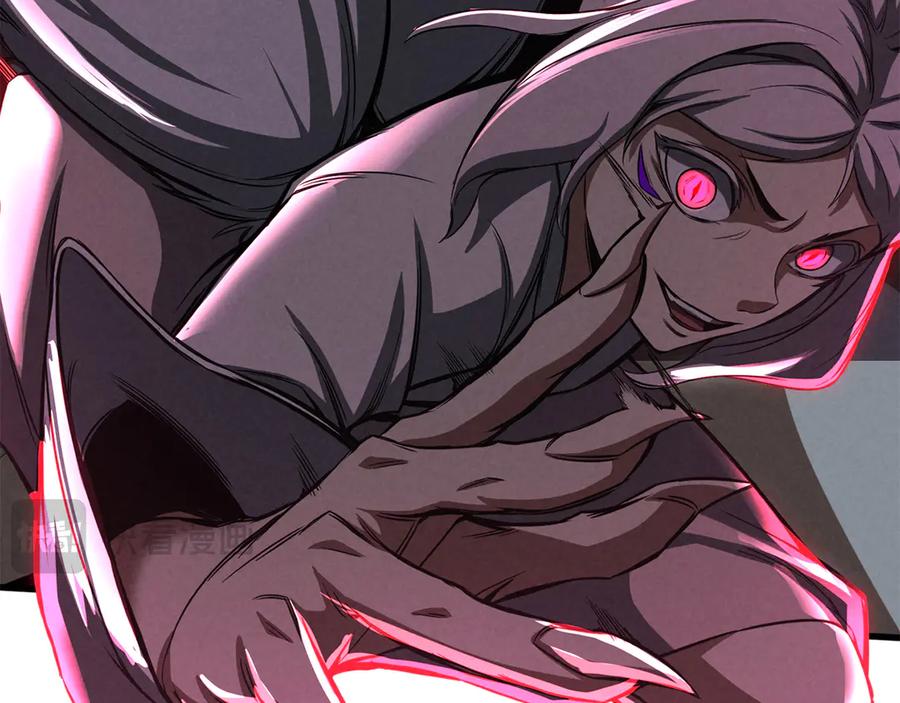 死灵法师：重生的我全技能精通 - 第88话 吃我一发灭神拳！！！ - 第290张图