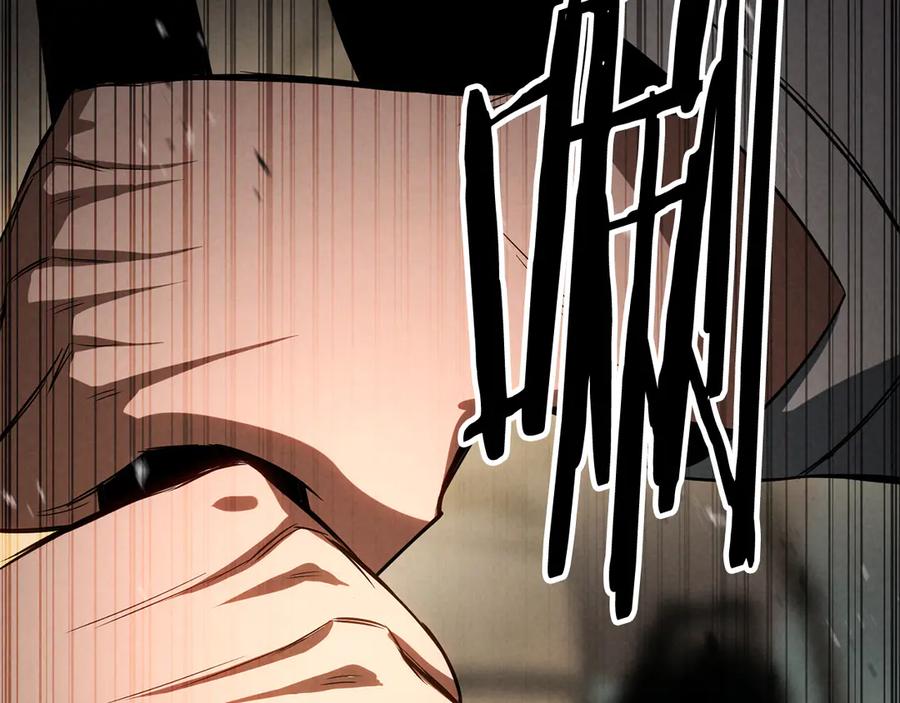 死灵法师：重生的我全技能精通 - 第88话 吃我一发灭神拳！！！ - 第271张图