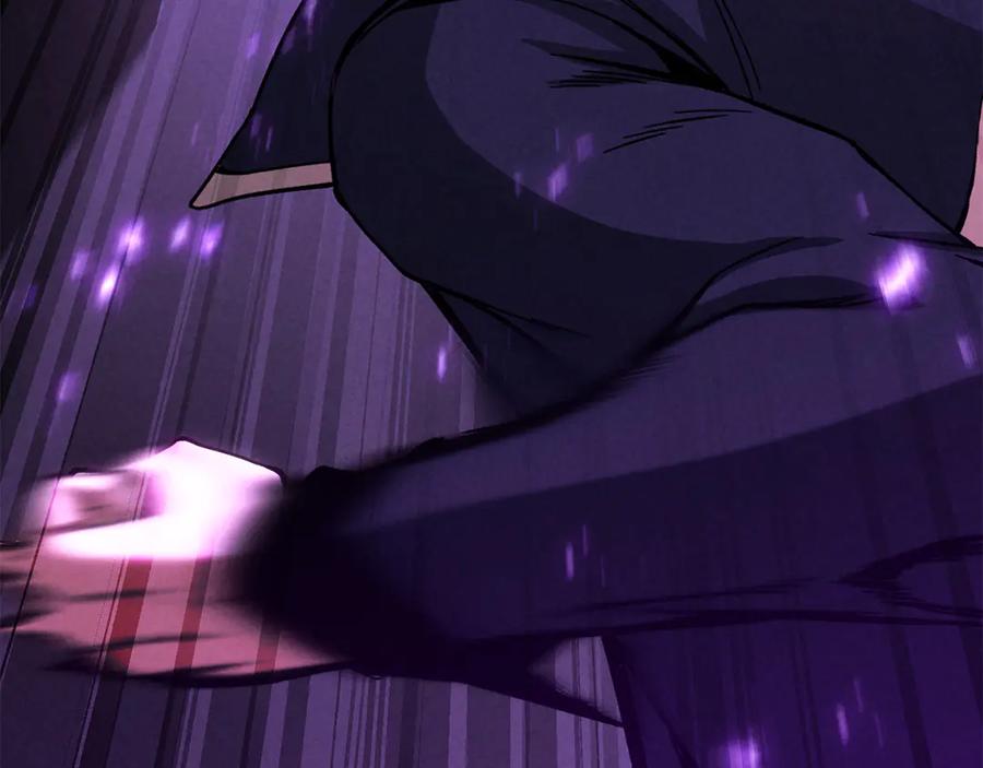 死灵法师：重生的我全技能精通 - 第88话 吃我一发灭神拳！！！ - 第302张图