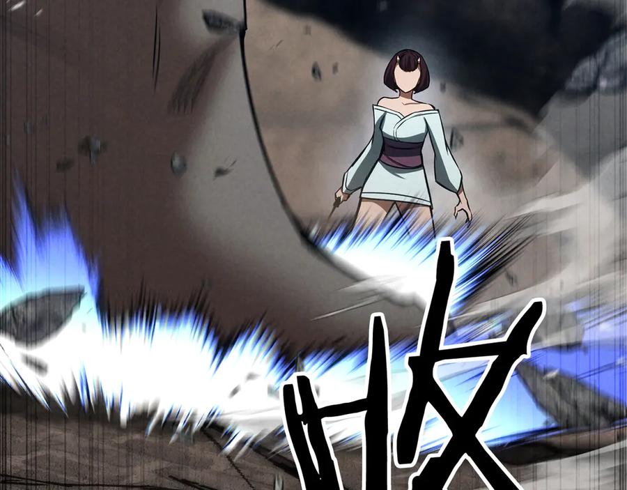 死灵法师：重生的我全技能精通 - 第88话 吃我一发灭神拳！！！ - 第252张图