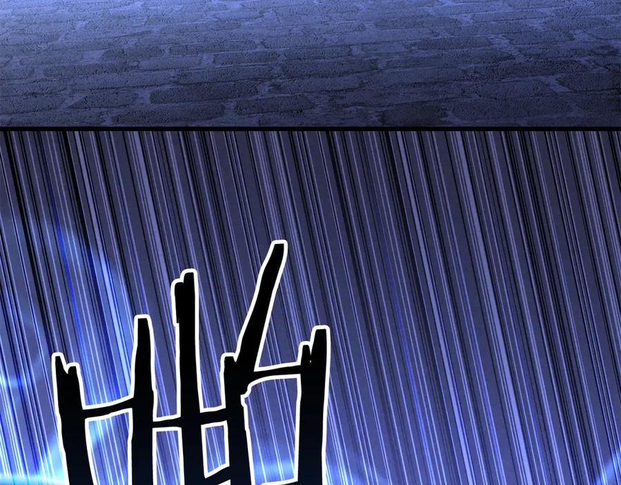 死灵法师：重生的我全技能精通 - 第88话 吃我一发灭神拳！！！ - 第259张图