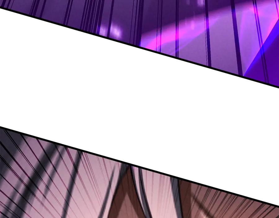 死灵法师：重生的我全技能精通 - 第88话 吃我一发灭神拳！！！ - 第296张图