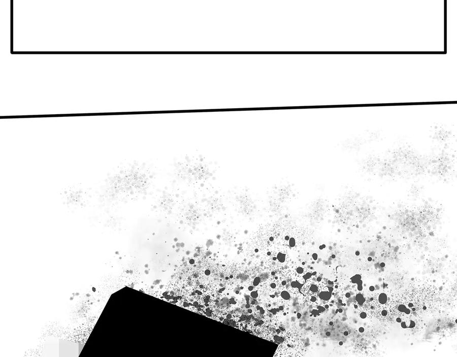 《通灵先生》第10话 欲望之滋养No.1 第24页