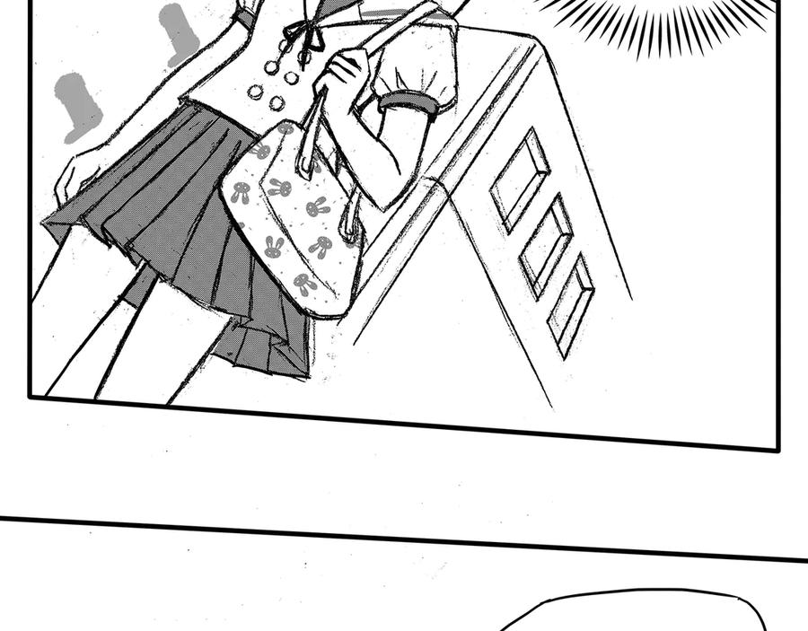 《通灵先生》第11话 欲望之滋养No.2 第44页