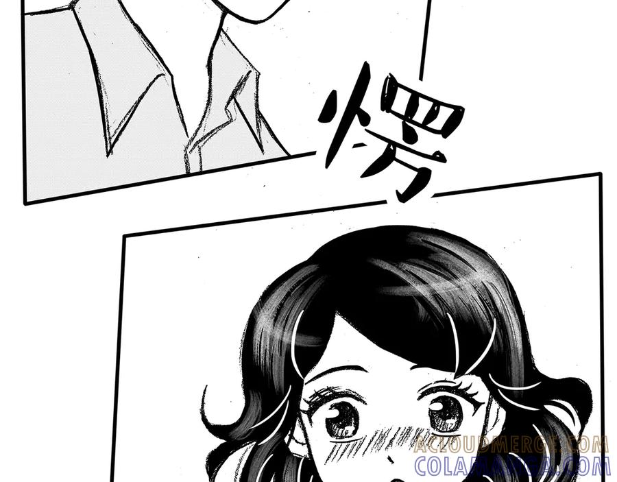 《通灵先生》第11话 欲望之滋养No.2 第19页