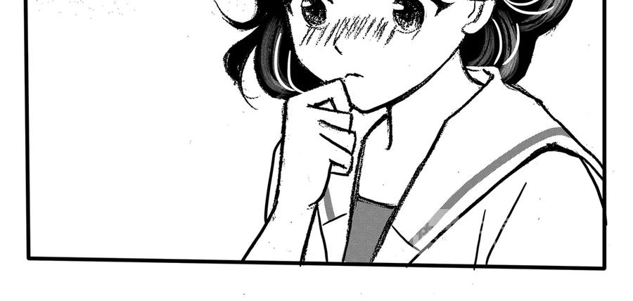 《通灵先生》第11话 欲望之滋养No.2 第15页