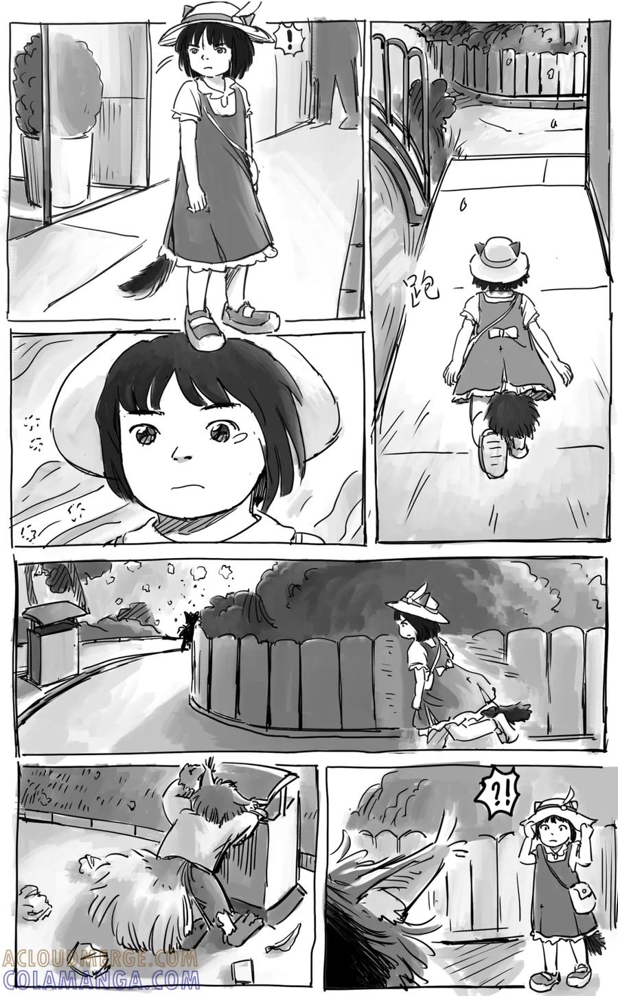 《黑猫和狐狸》13.2 第2页
