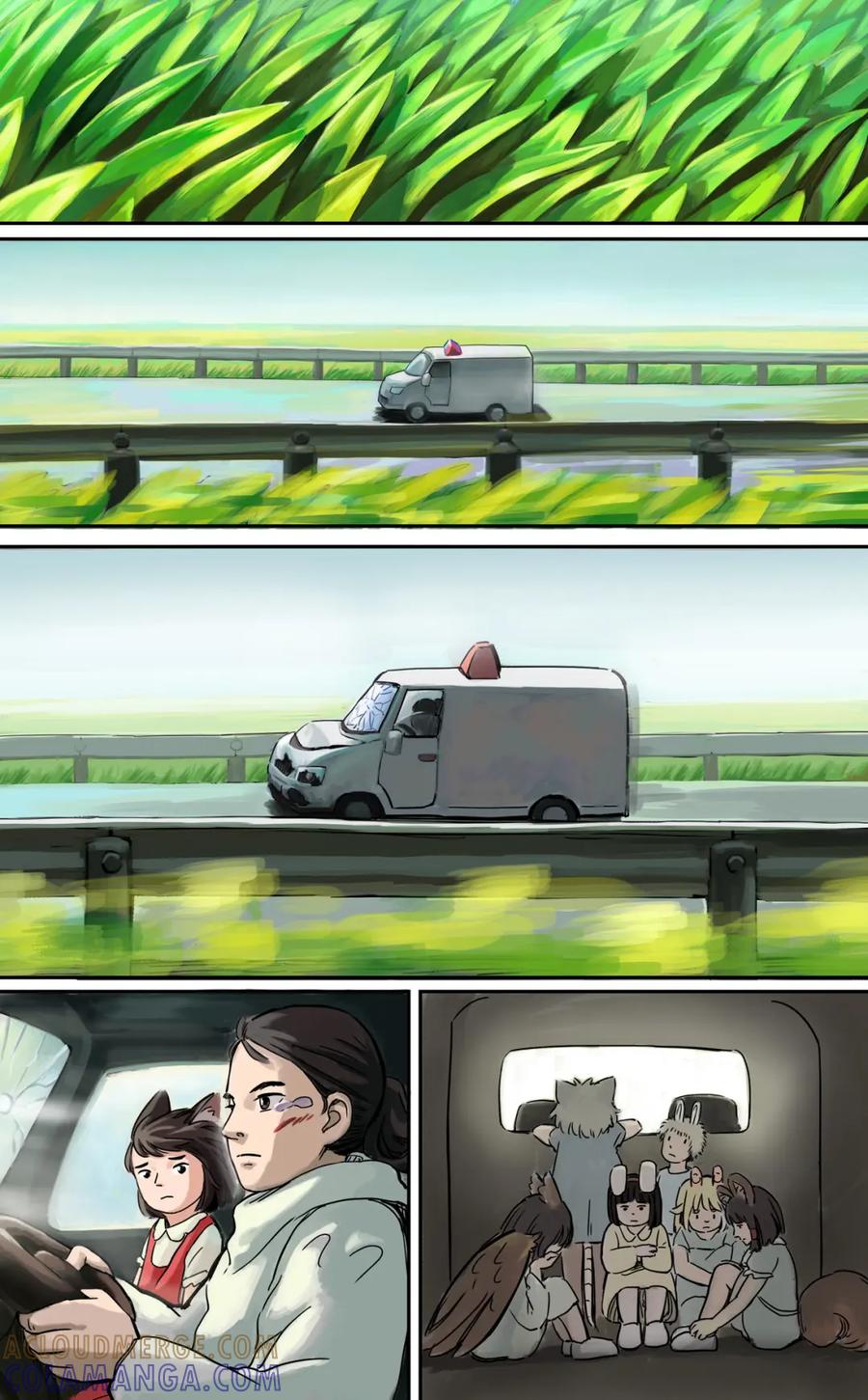 《黑猫和狐狸》17 第17页