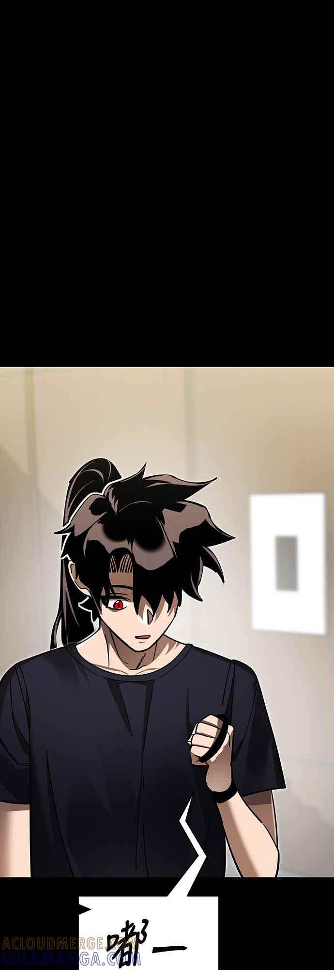 阎罗降临 - 第44话 - 第101张图