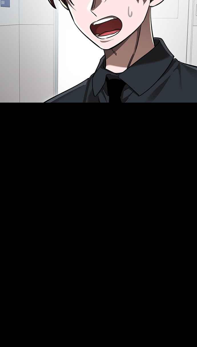 阎罗降临 - 第44话 - 第90张图