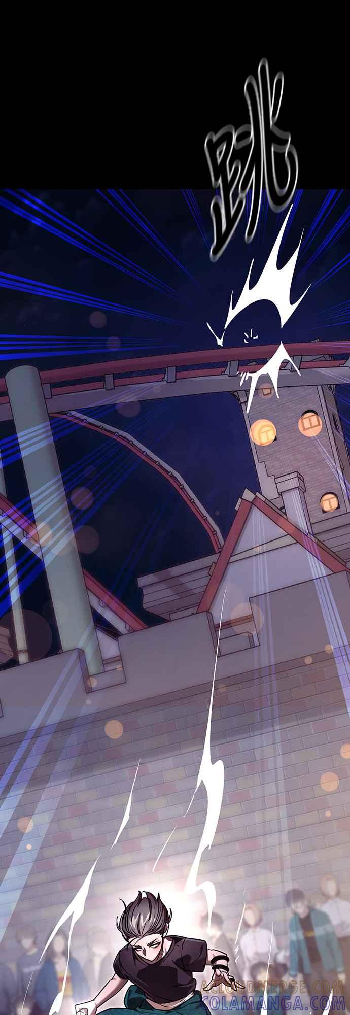 阎罗降临 - 第45话 - 第93张图