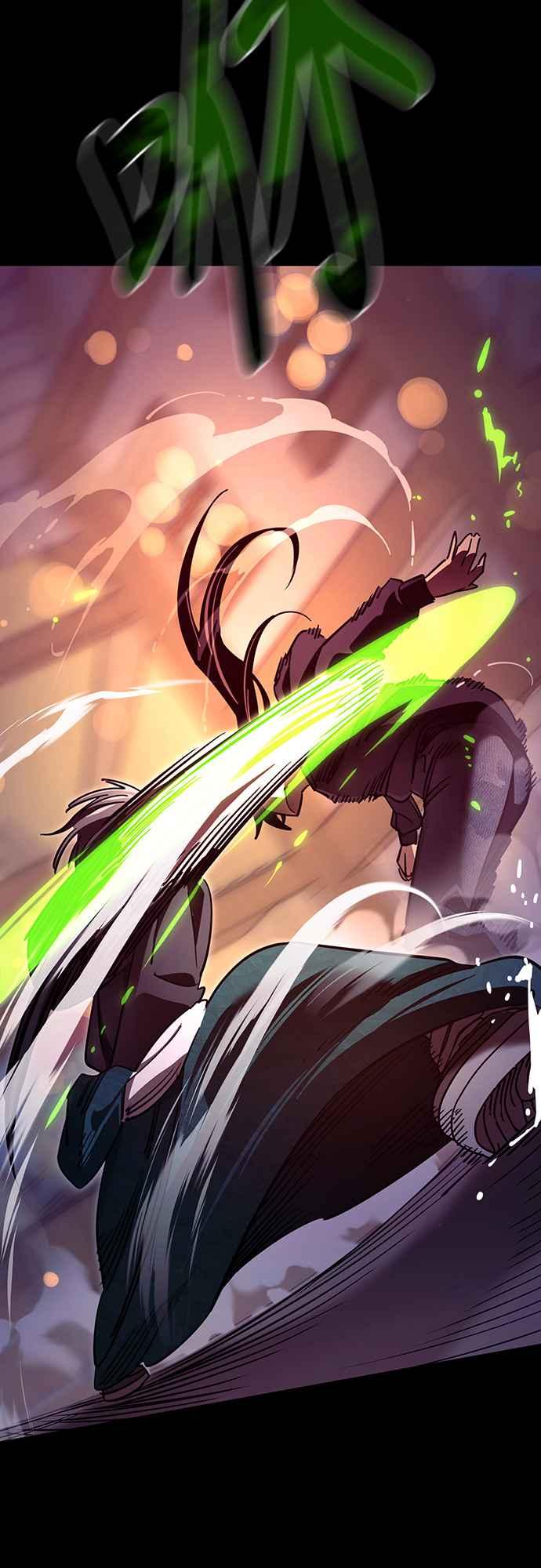 阎罗降临 - 第46话 - 第43张图