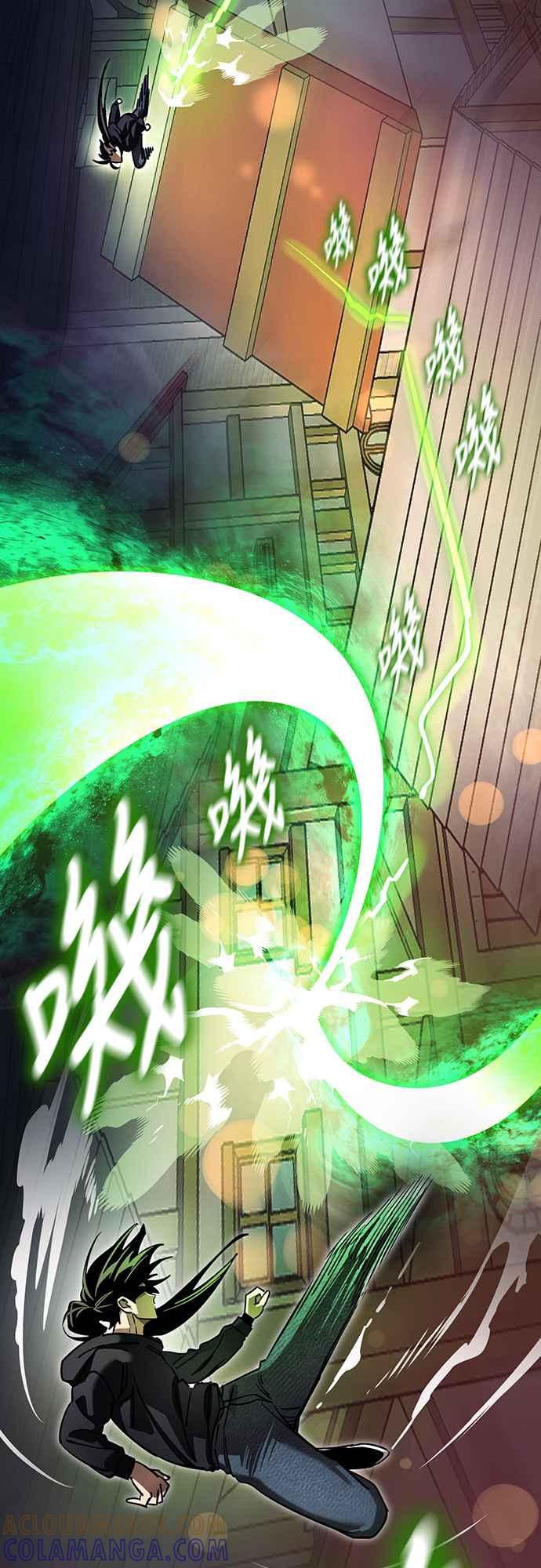 阎罗降临 - 第46话 - 第65张图