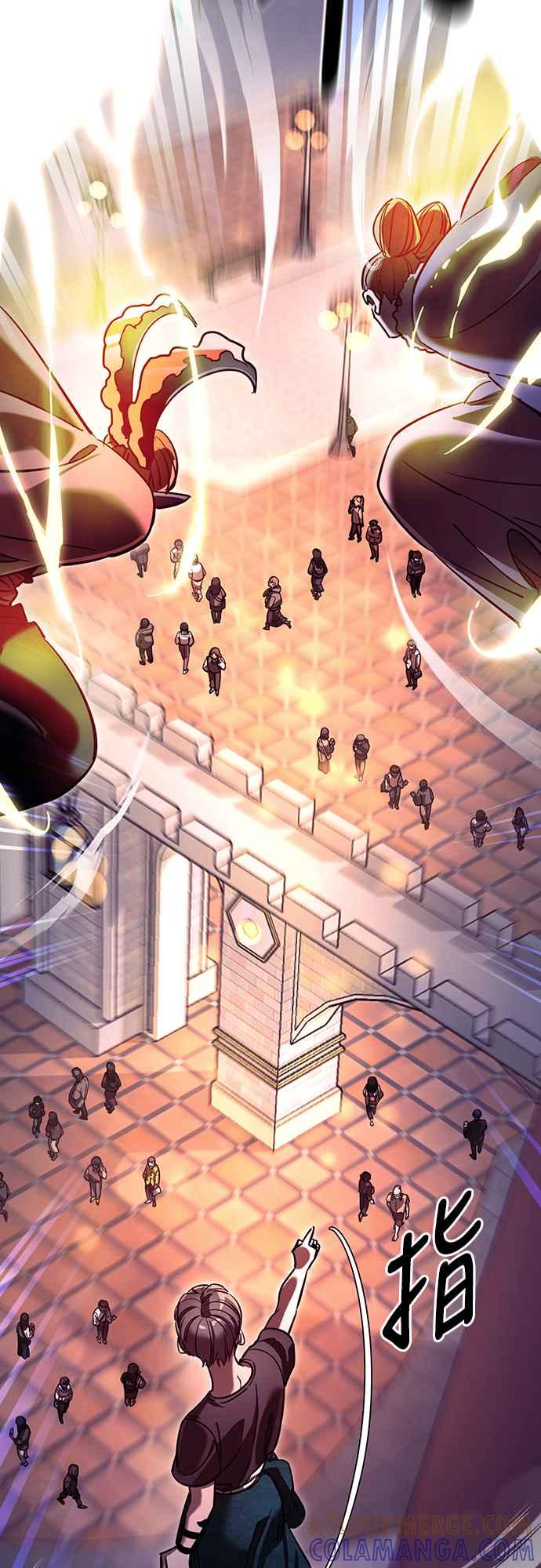 阎罗降临 - 第46话 - 第93张图