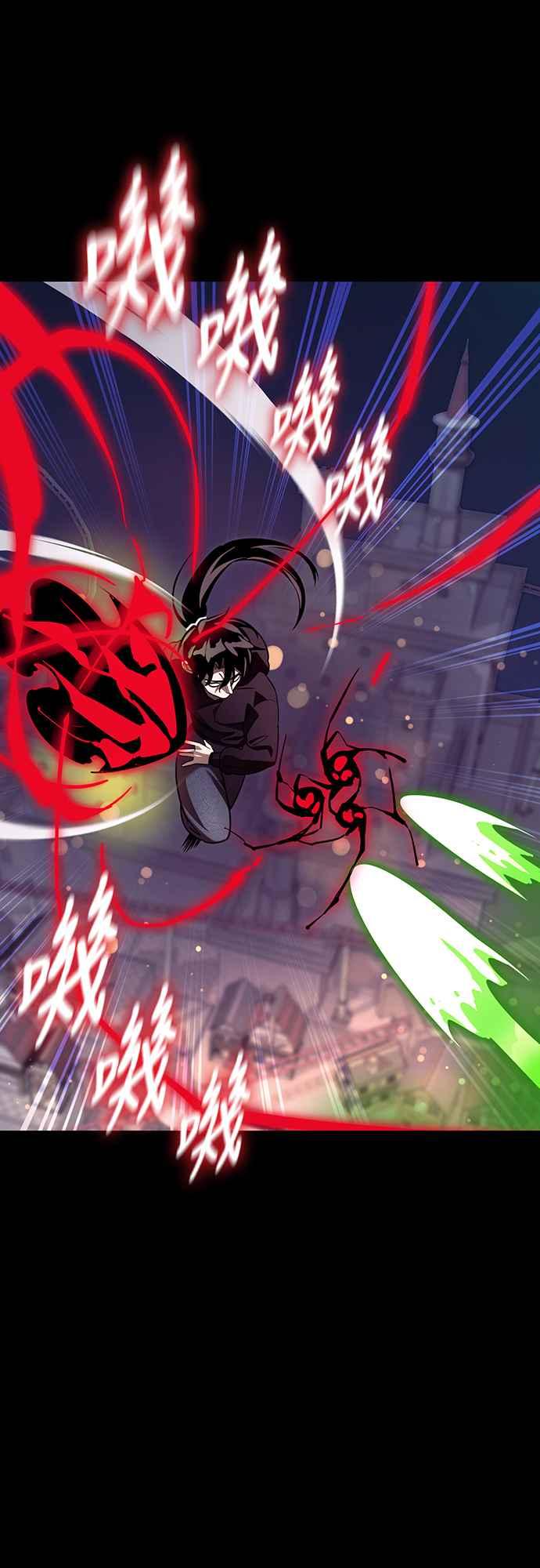 阎罗降临 - 第46话 - 第71张图