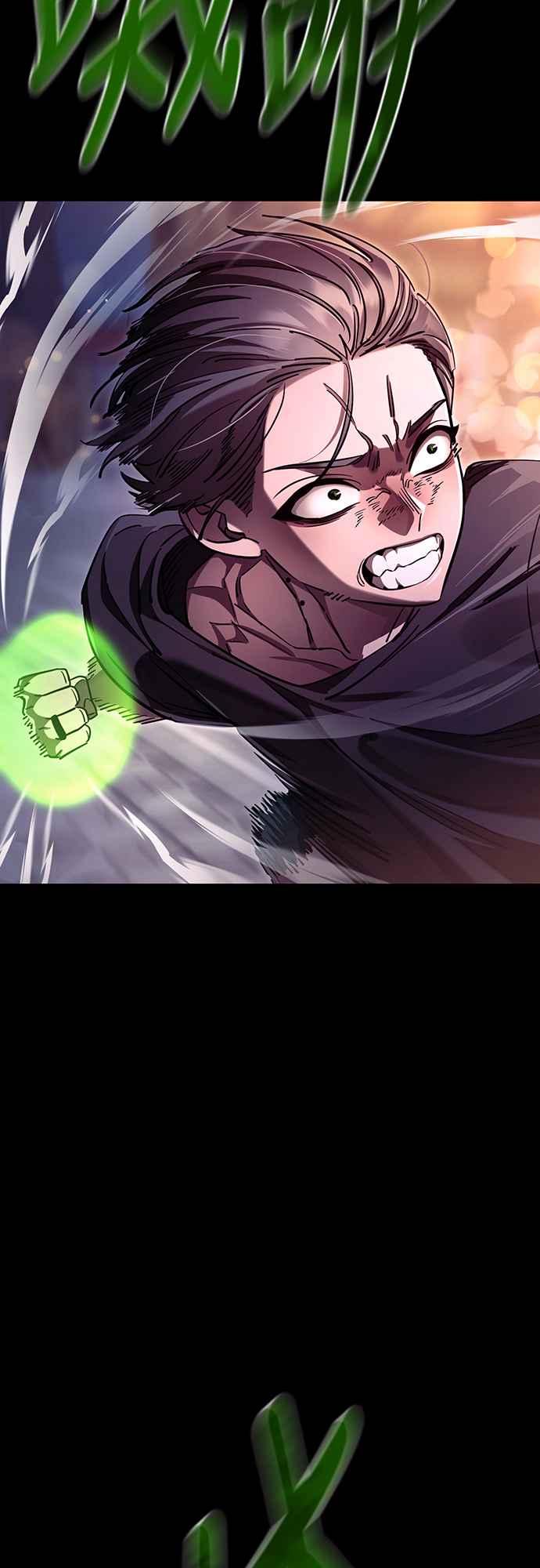 阎罗降临 - 第46话 - 第42张图