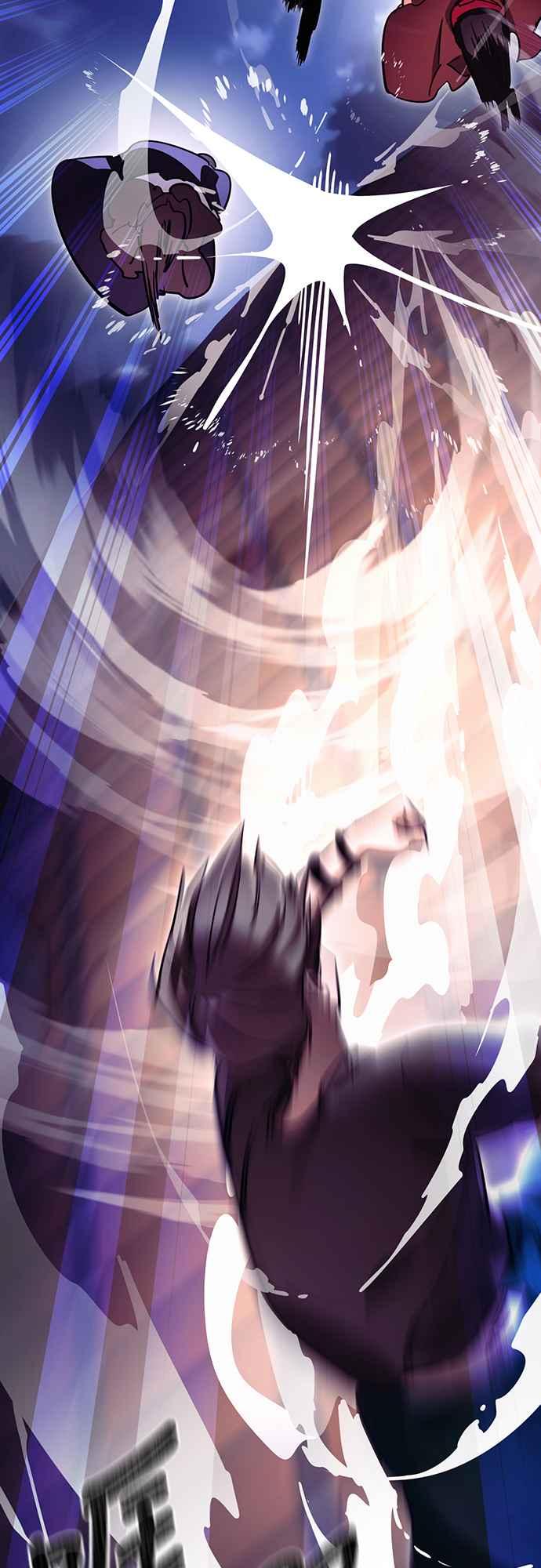 阎罗降临 - 第47话 - 第54张图