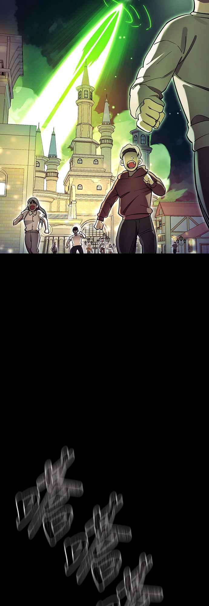 阎罗降临 - 第47话 - 第72张图