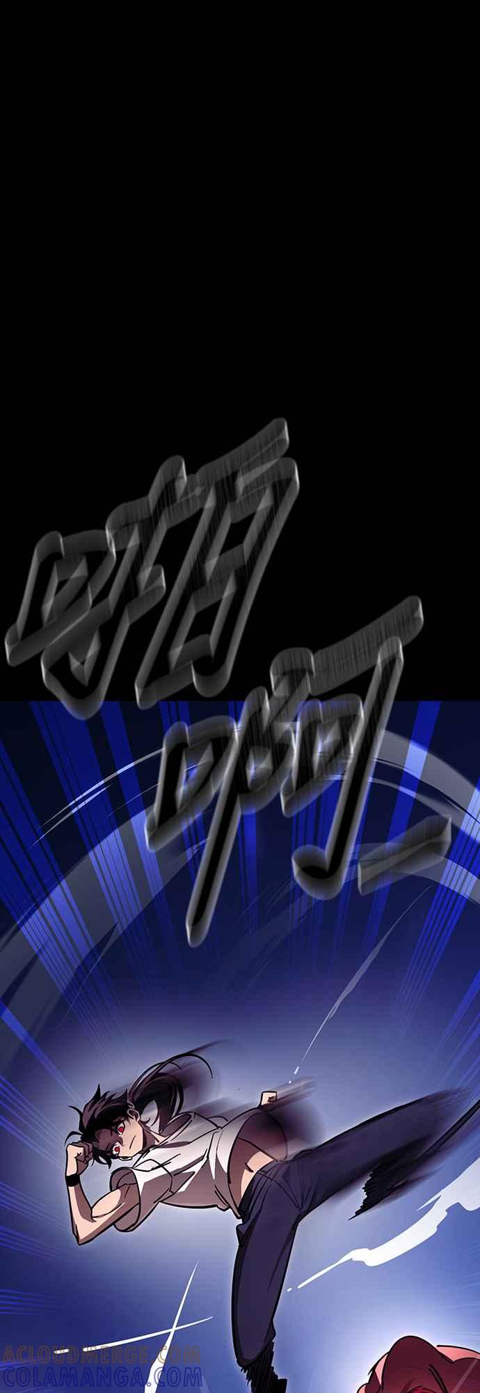 阎罗降临 - 第47话 - 第53张图